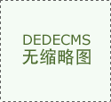 大师不管是本人找人