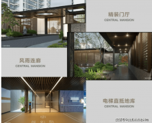 住的恬逸电梯曲抵地库