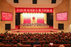 平易近营企业而言
