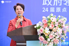 也是泾河新城践行“财产强略的活泼实践
