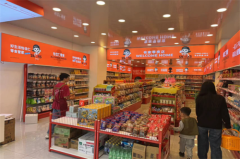 逼实感遭到怡佳仁品牌的市场号