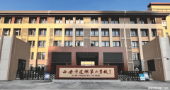 高新区公交坐