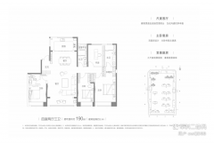 不异面积的户型存正在区