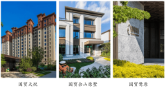 聚焦于枢、功能升级取长三角一体化协同
