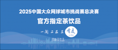 事添加了一种奇特的神韵